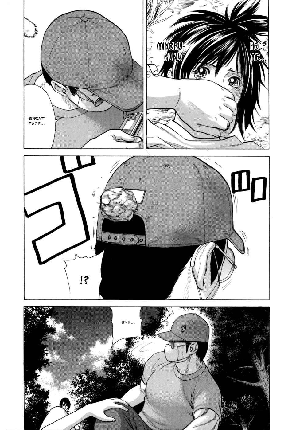 Page 27 Chapter 32 Little Lord of Karate
