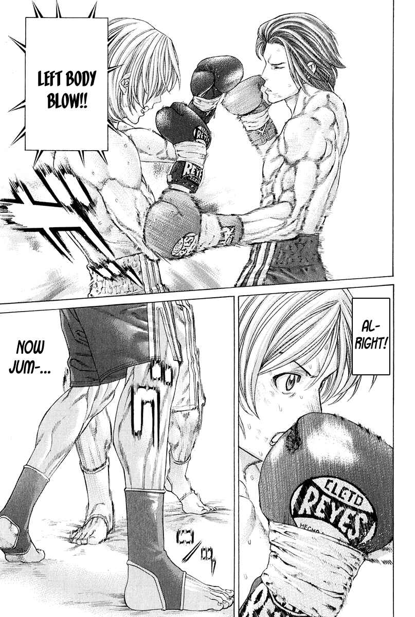 Page 2 Chapter 371 Little Lord of Karate