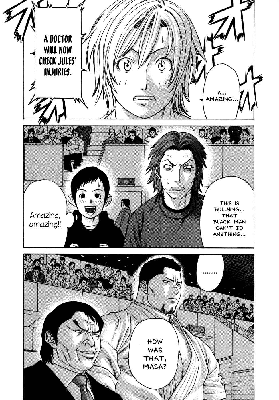Page 11 Chapter 117 Little Lord of Karate