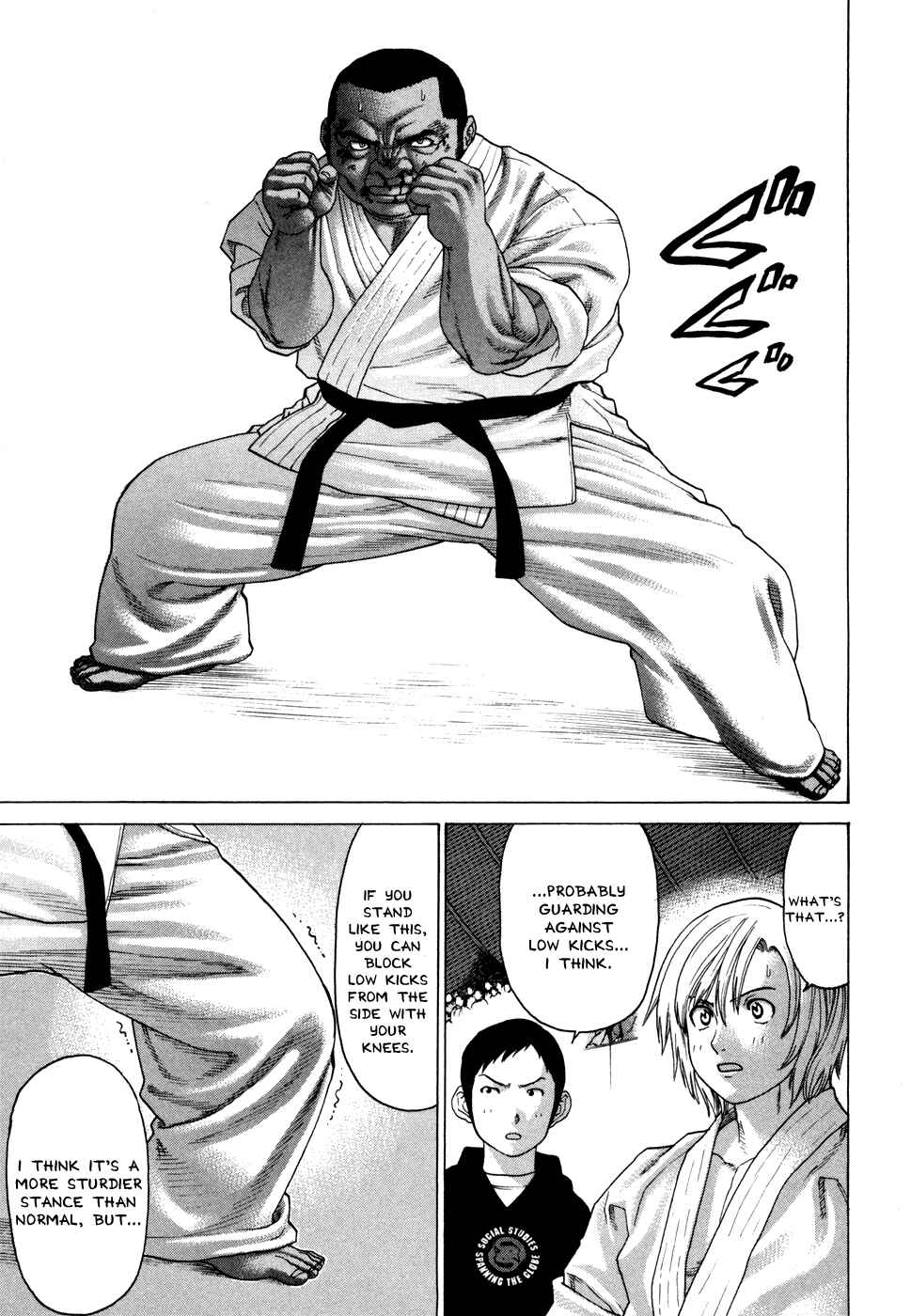 Page 14 Chapter 117 Little Lord of Karate