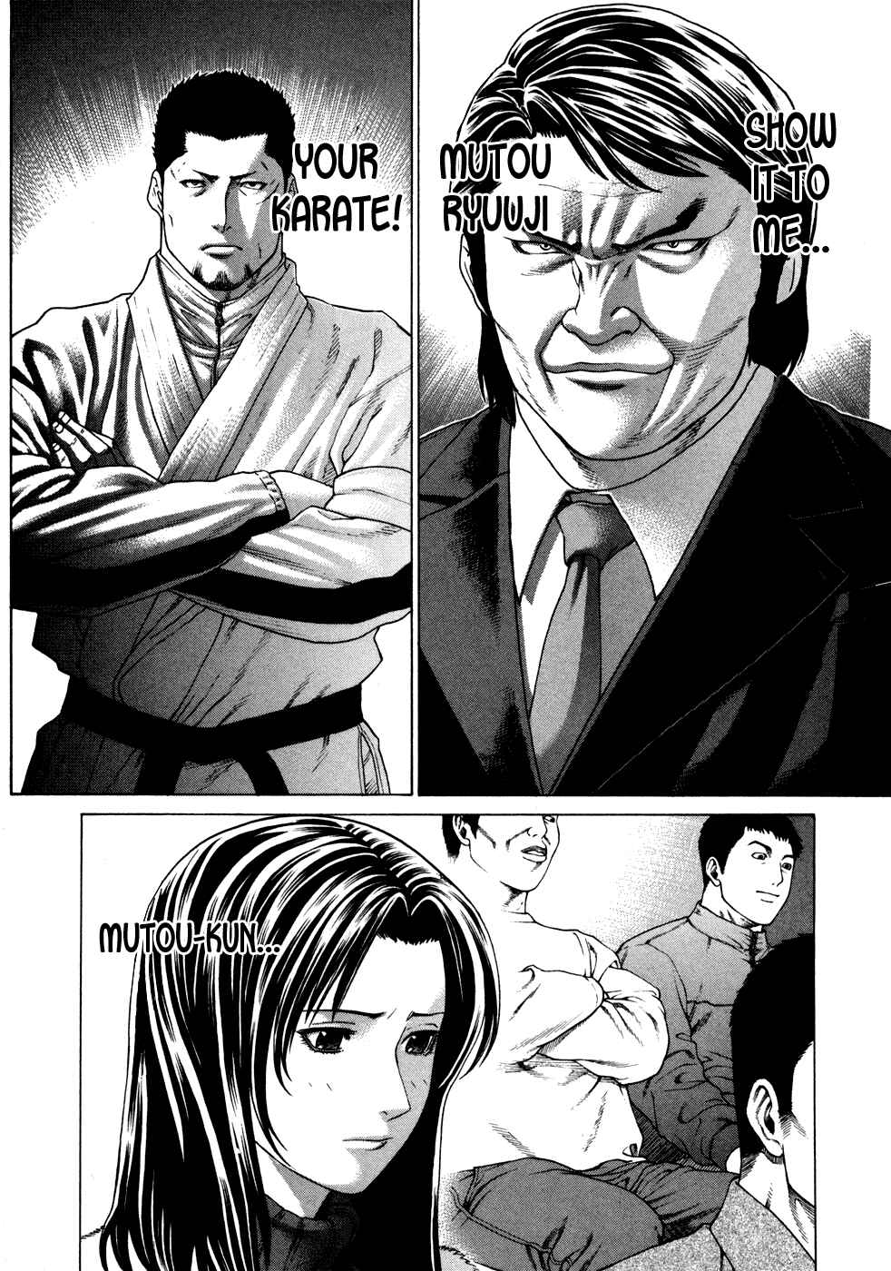 Page 3 Chapter 117 Little Lord of Karate