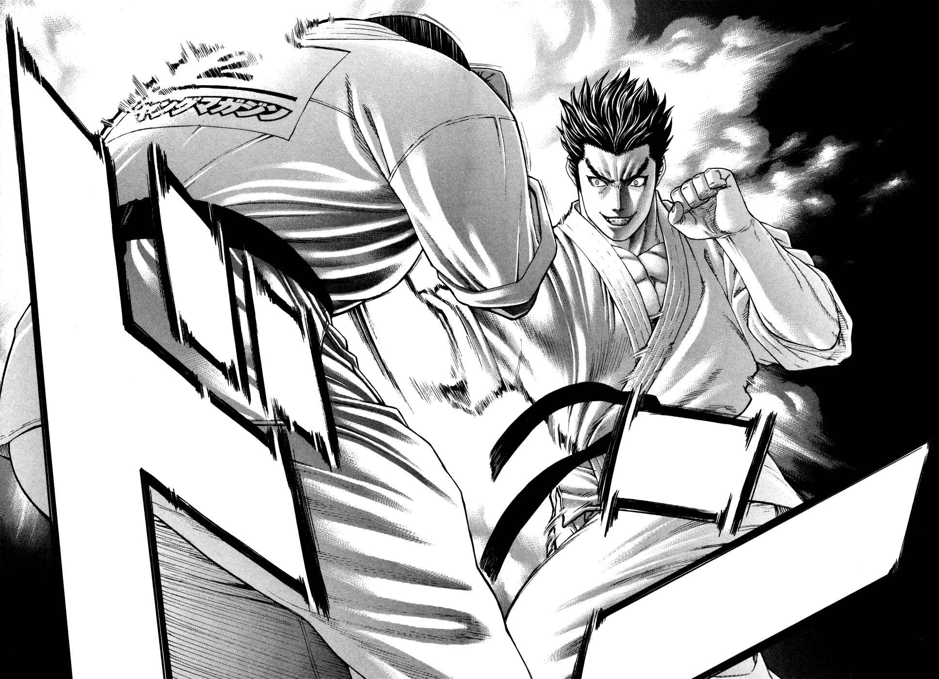 Page 6 Chapter 117 Little Lord of Karate