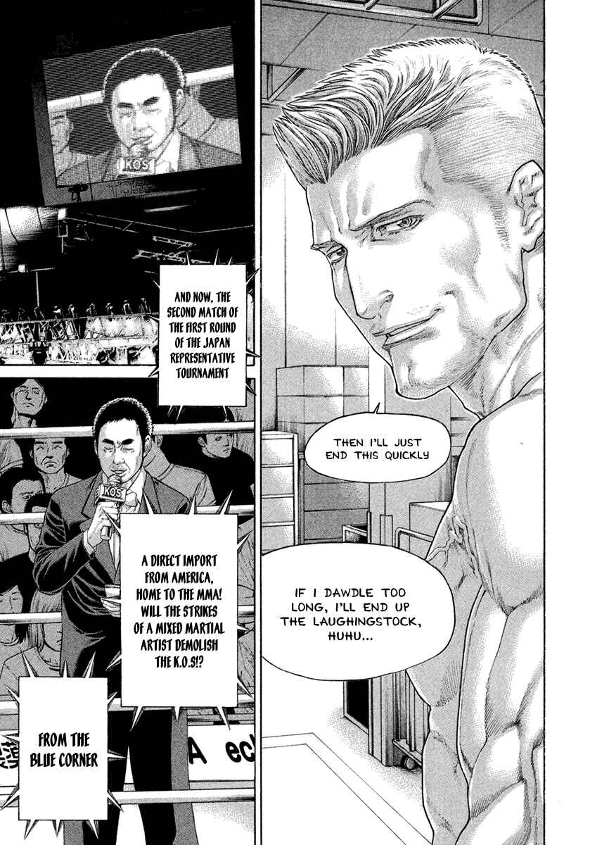 Page 11 Chapter 434 Little Lord of Karate