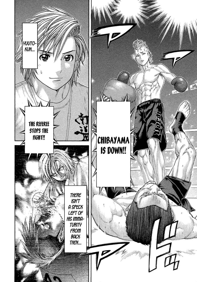 Page 4 Chapter 434 Little Lord of Karate