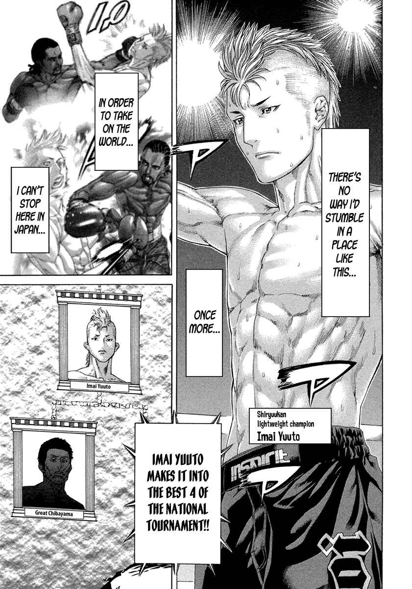Page 5 Chapter 434 Little Lord of Karate