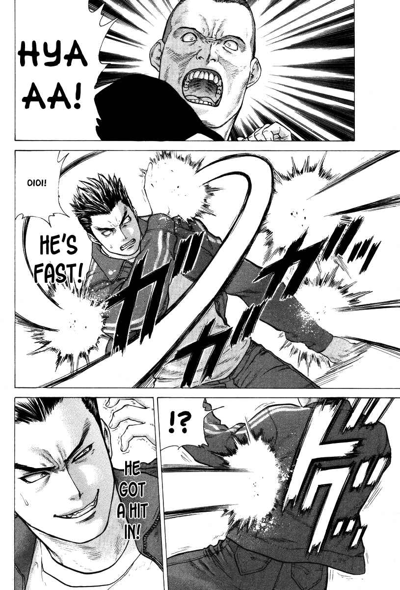 Page 10 Chapter 7 Little Lord of Karate