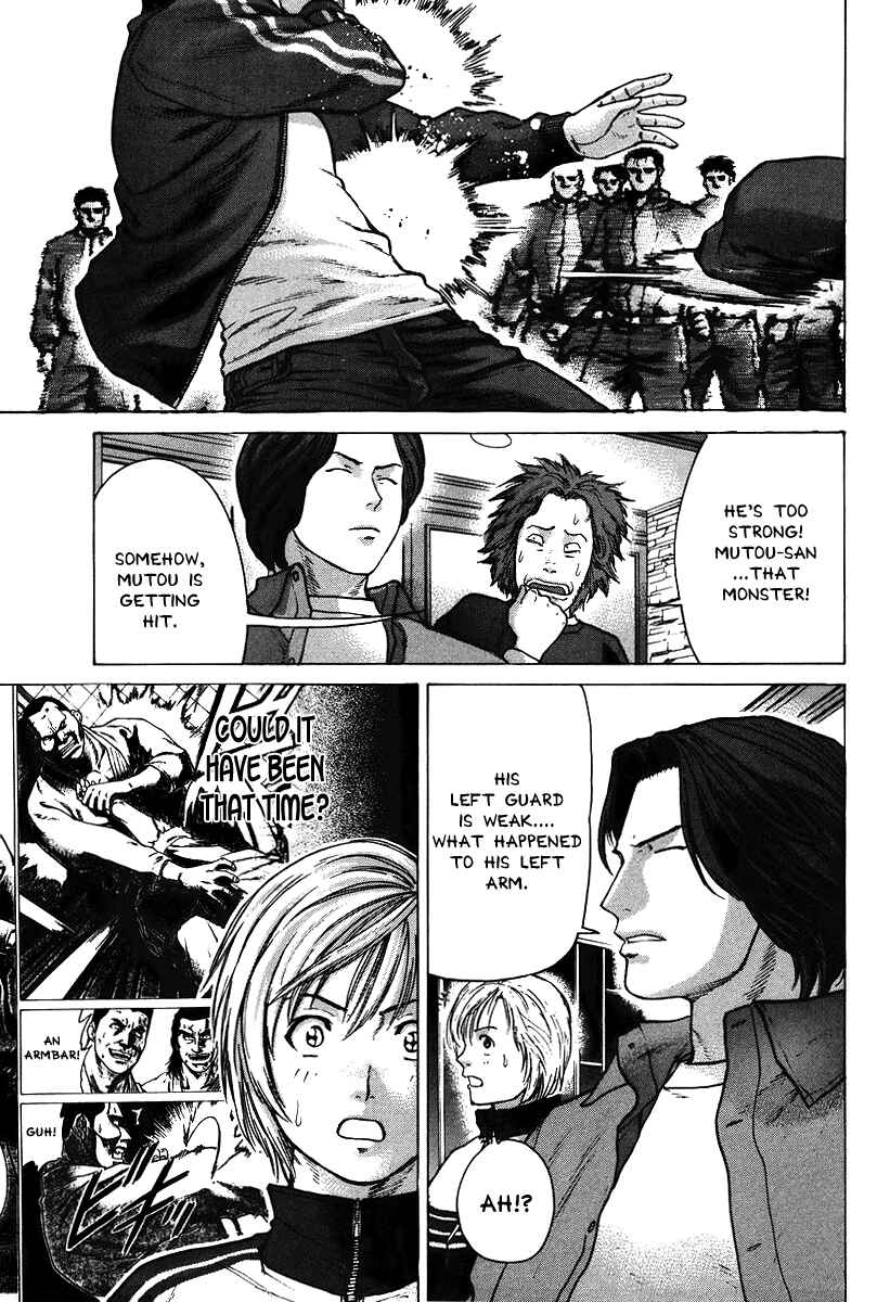 Page 11 Chapter 7 Little Lord of Karate