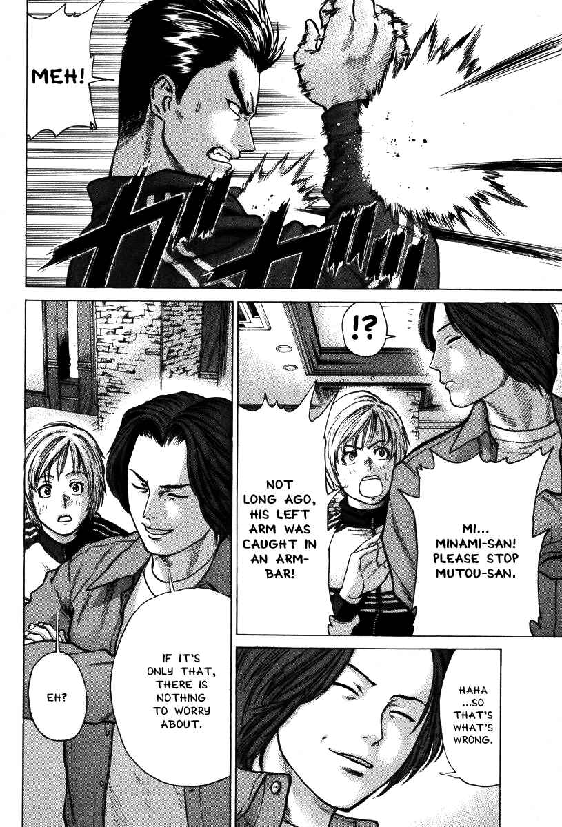 Page 12 Chapter 7 Little Lord of Karate