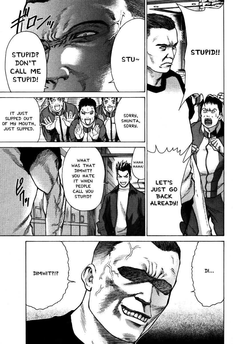 Page 6 Chapter 7 Little Lord of Karate