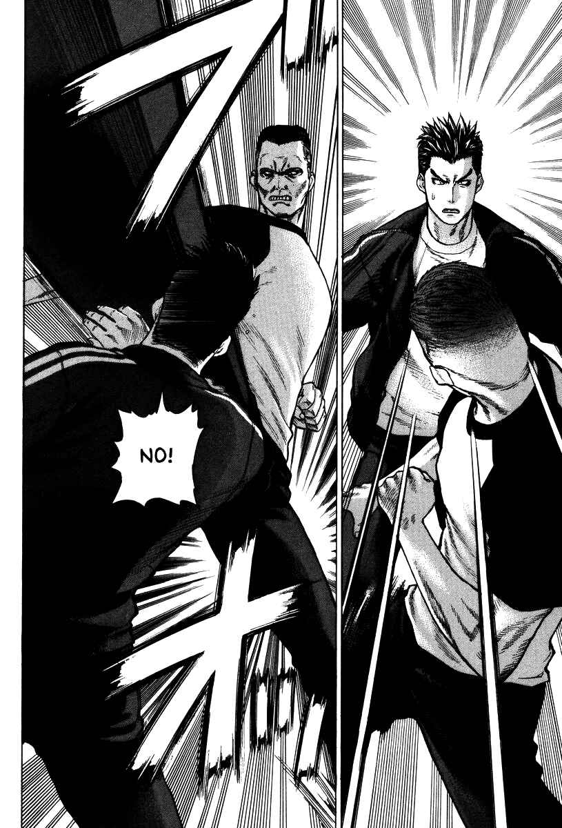 Page 8 Chapter 7 Little Lord of Karate