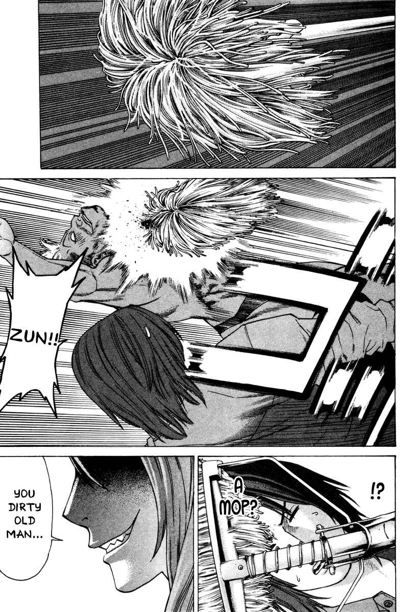 Page 17 Chapter 170 Little Lord of Karate
