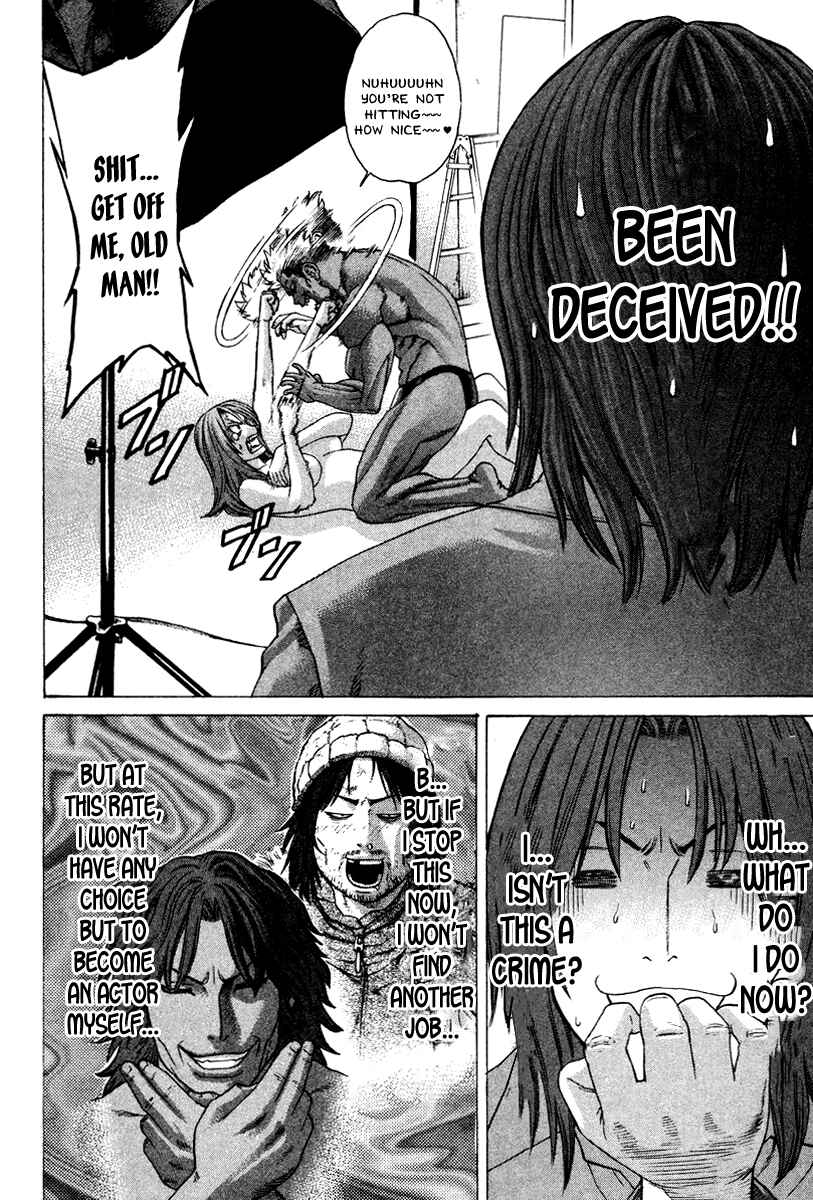Page 6 Chapter 170 Little Lord of Karate