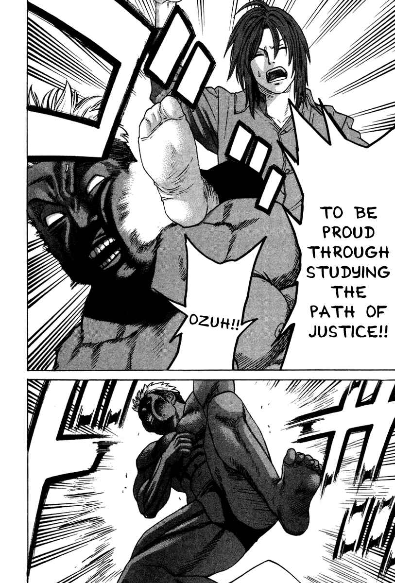 Page 8 Chapter 170 Little Lord of Karate