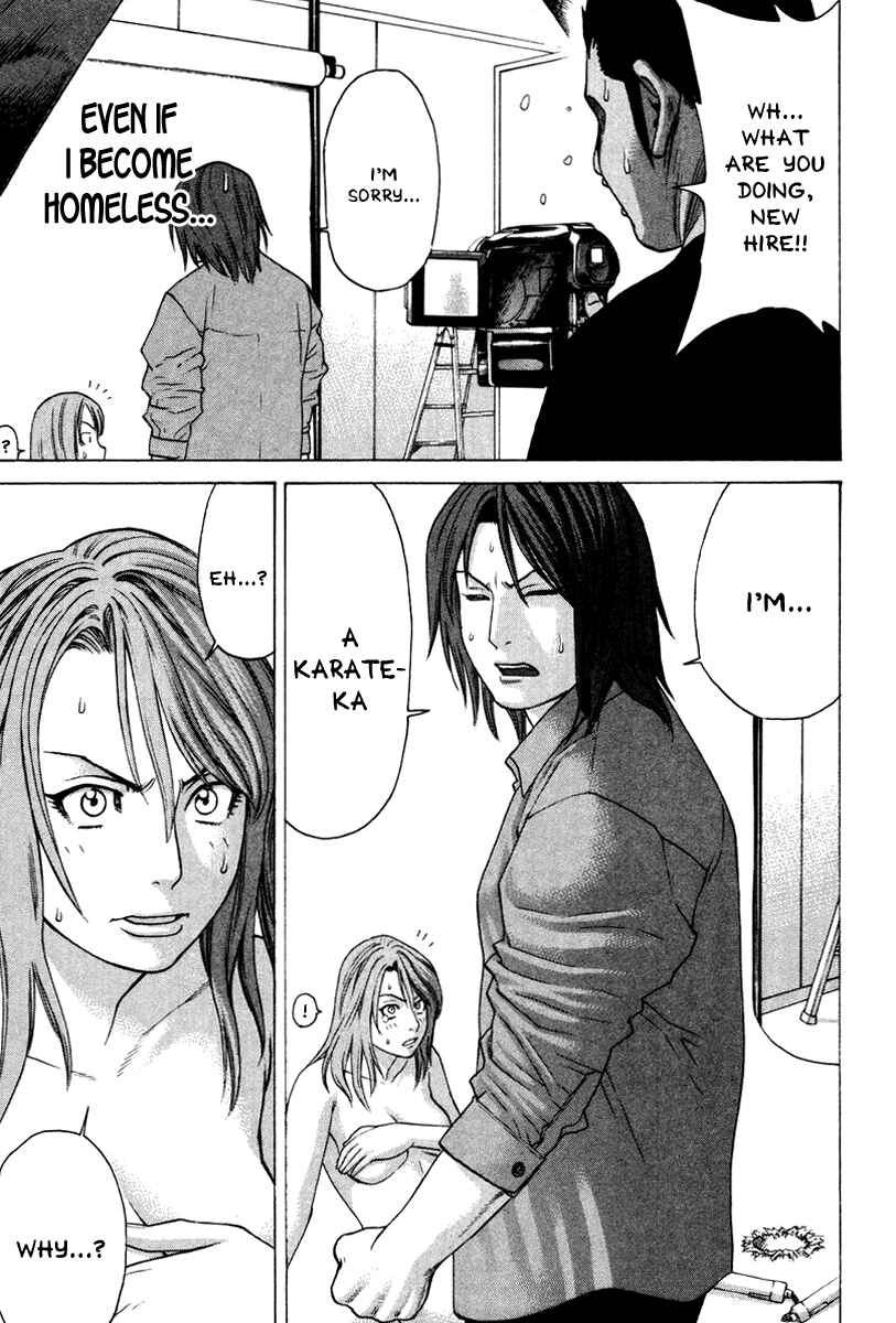 Page 9 Chapter 170 Little Lord of Karate