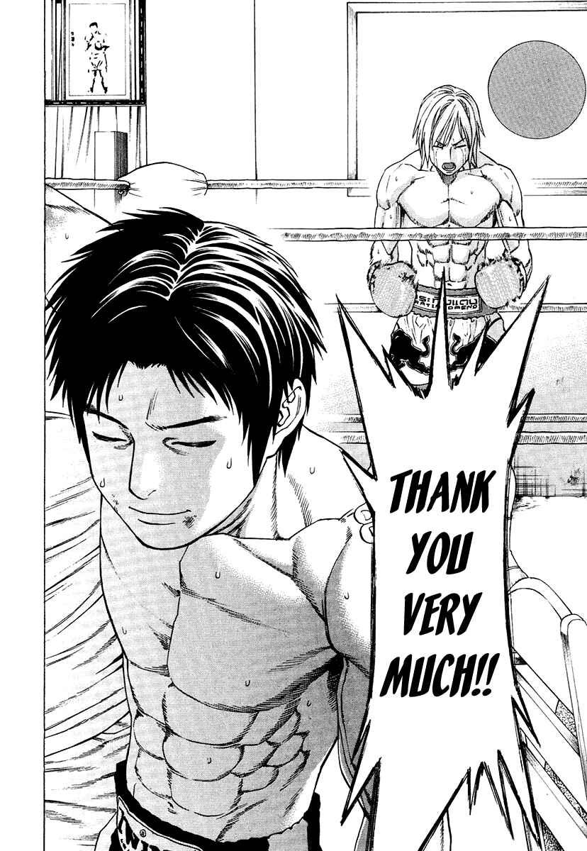 Page 8 Chapter 298 Little Lord of Karate