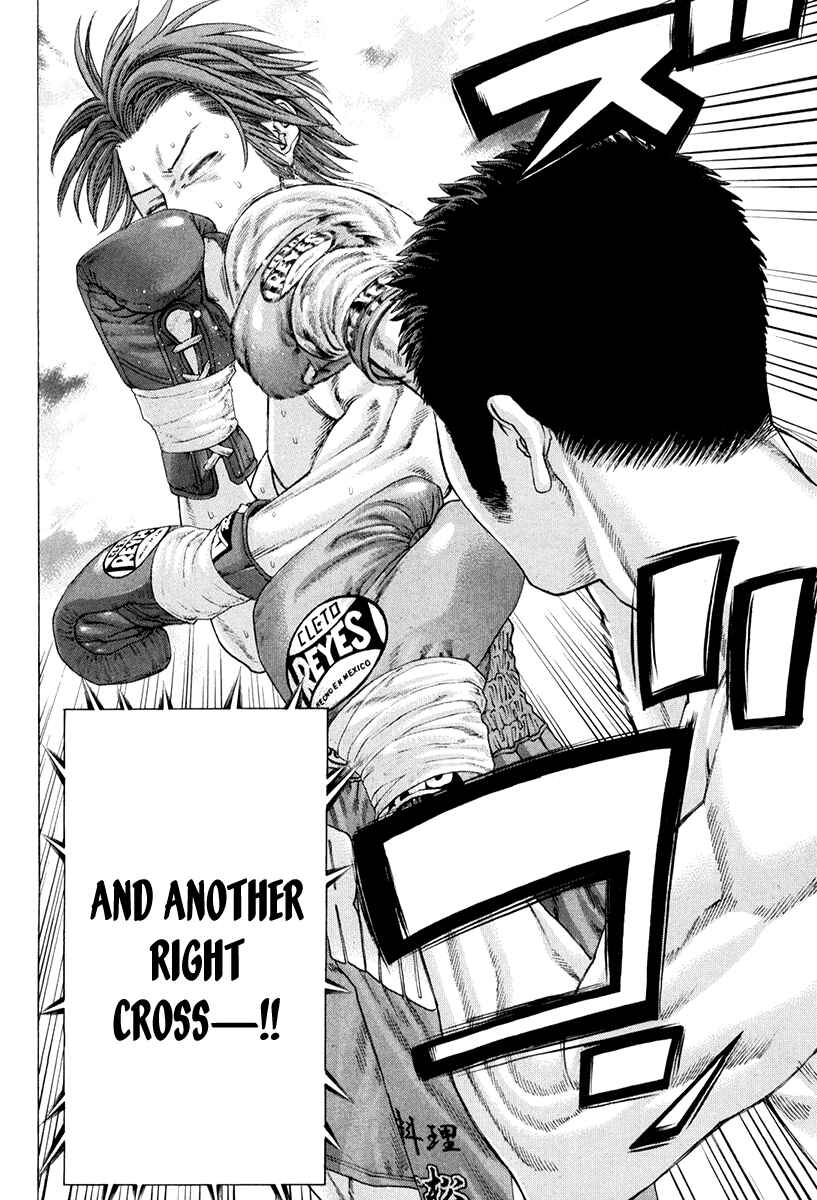 Page 8 Chapter 355 Little Lord of Karate