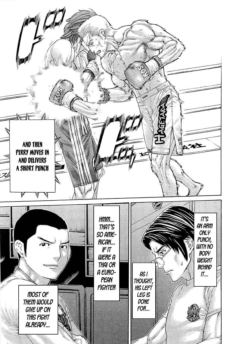 Page 13 Chapter 443 Little Lord of Karate