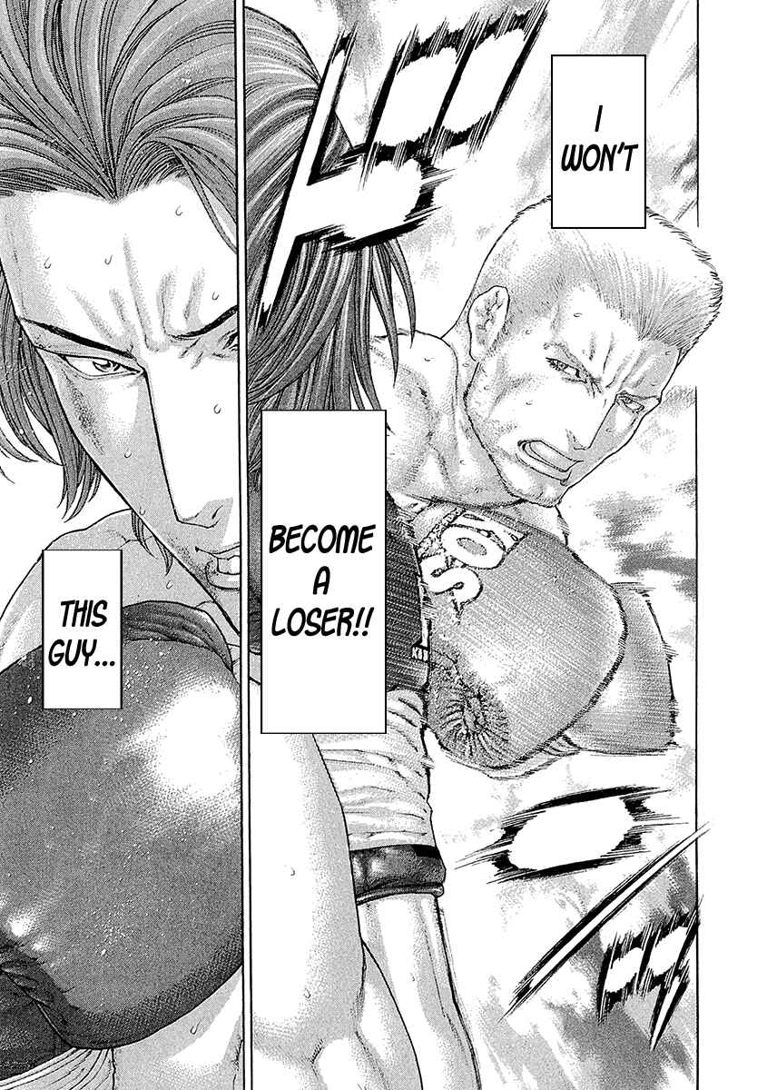 Page 15 Chapter 443 Little Lord of Karate