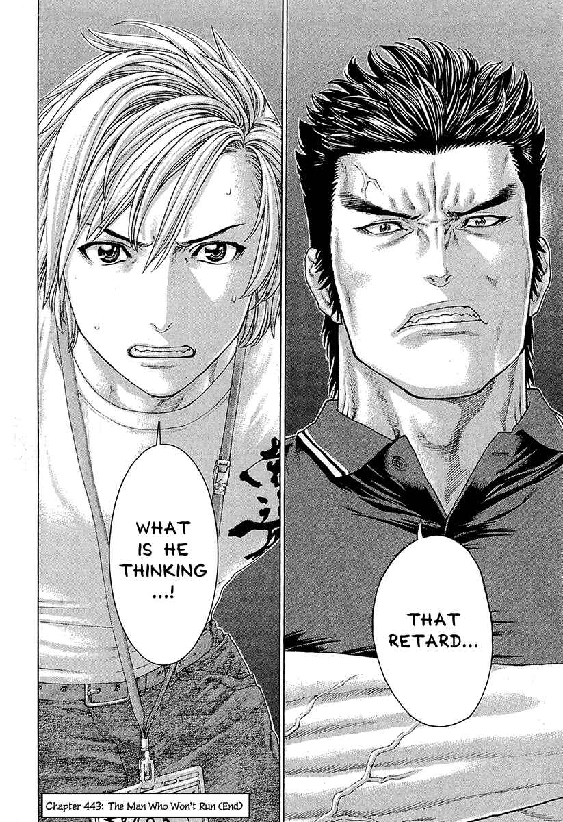 Page 18 Chapter 443 Little Lord of Karate