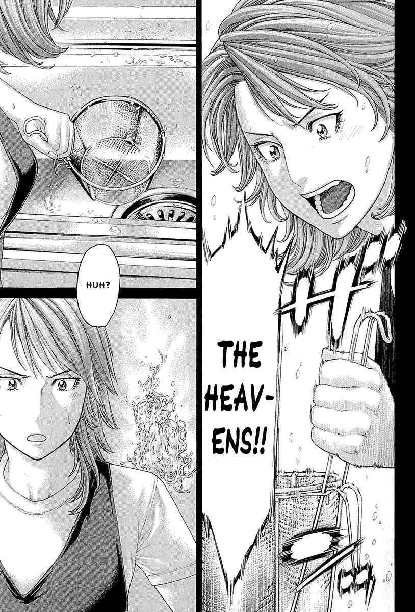 Page 3 Chapter 443 Little Lord of Karate