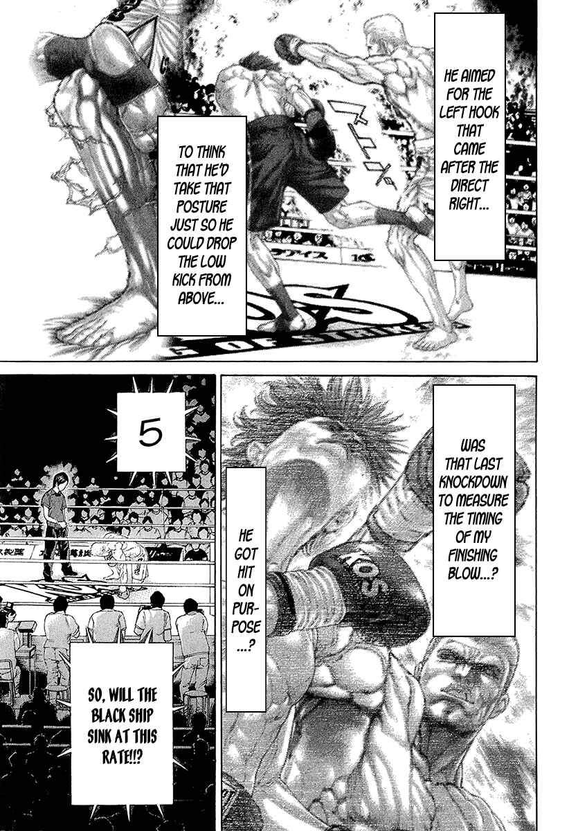 Page 7 Chapter 443 Little Lord of Karate