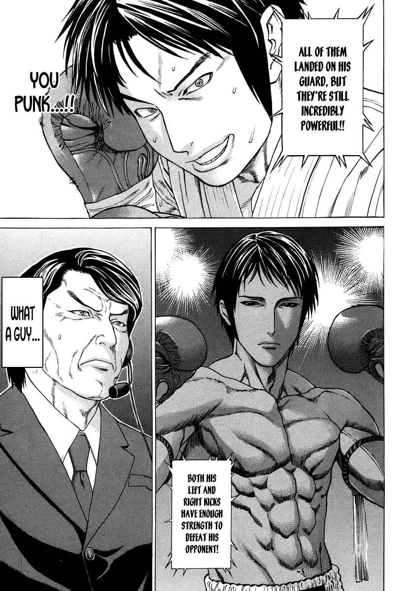 Page 12 Chapter 287 Little Lord of Karate