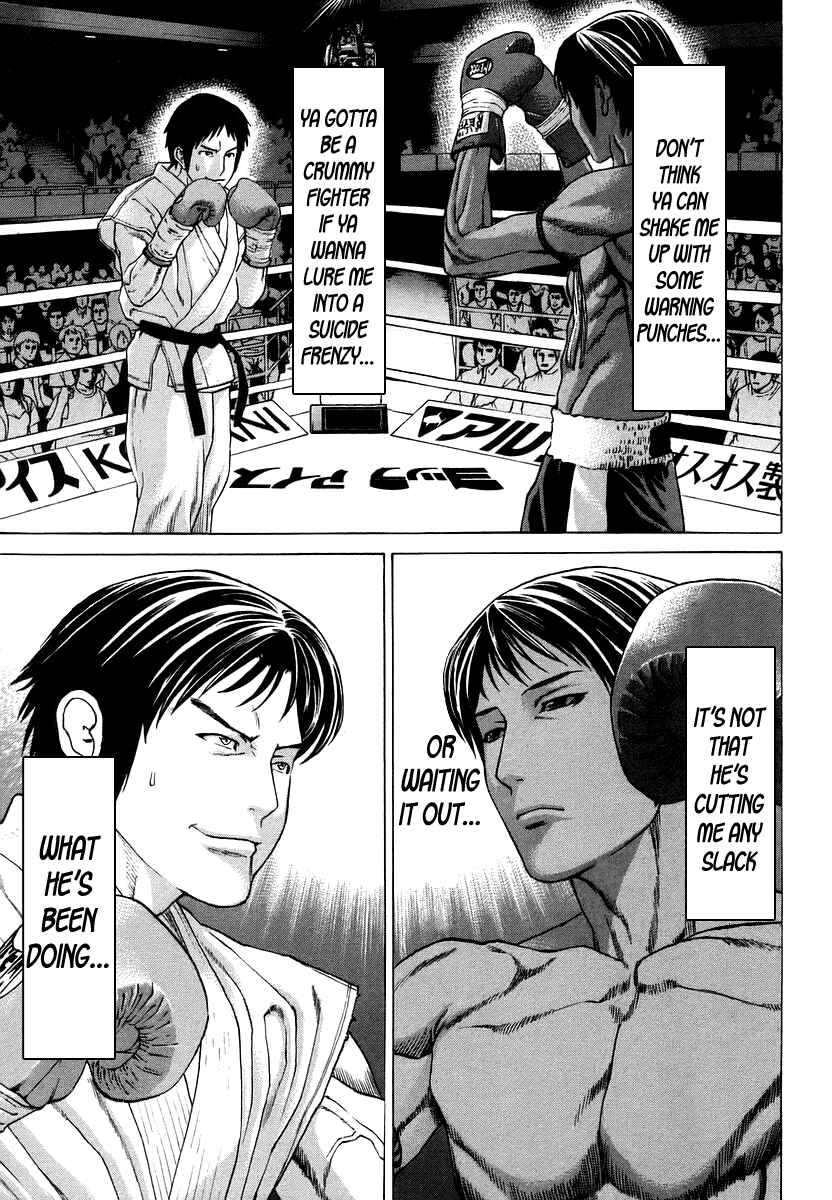 Page 14 Chapter 287 Little Lord of Karate