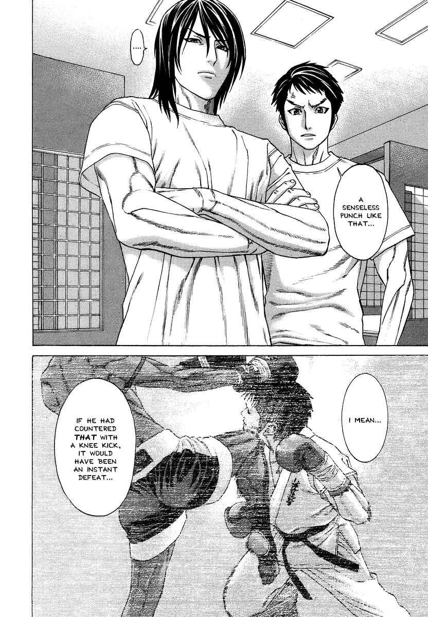 Page 2 Chapter 287 Little Lord of Karate