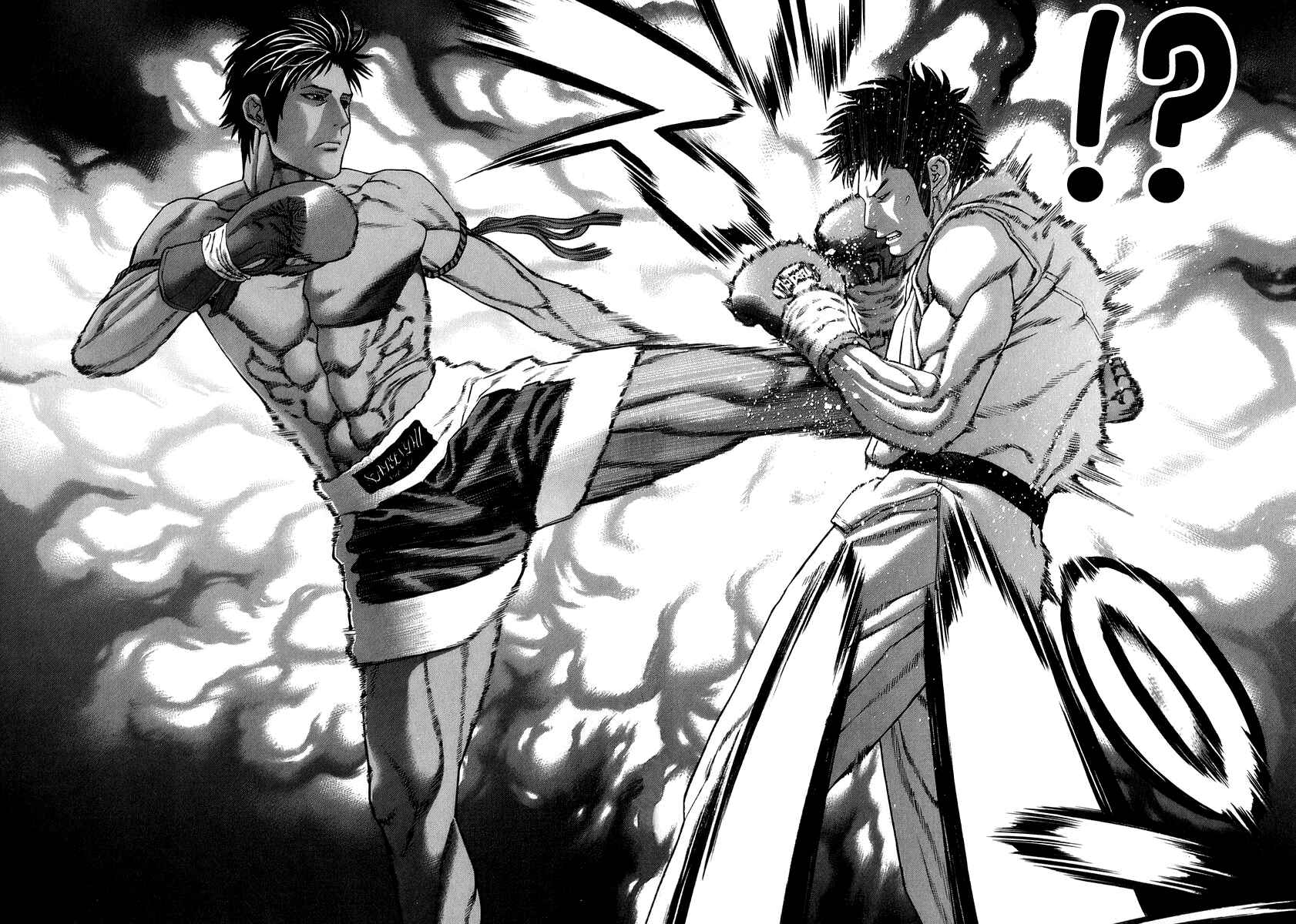Page 8 Chapter 287 Little Lord of Karate