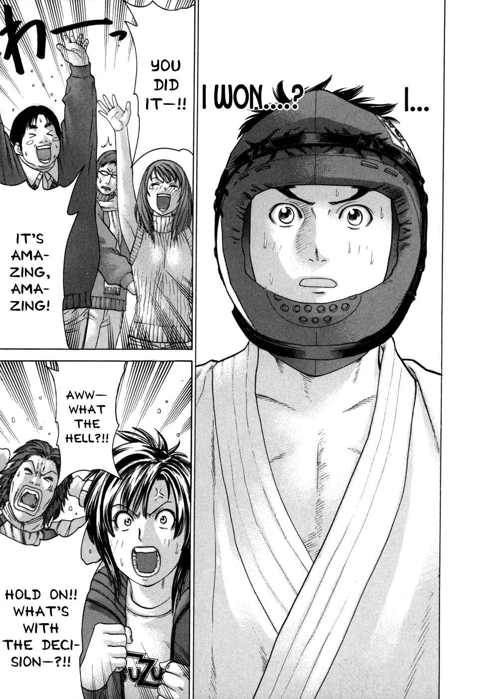 Page 11 Chapter 92 Little Lord of Karate