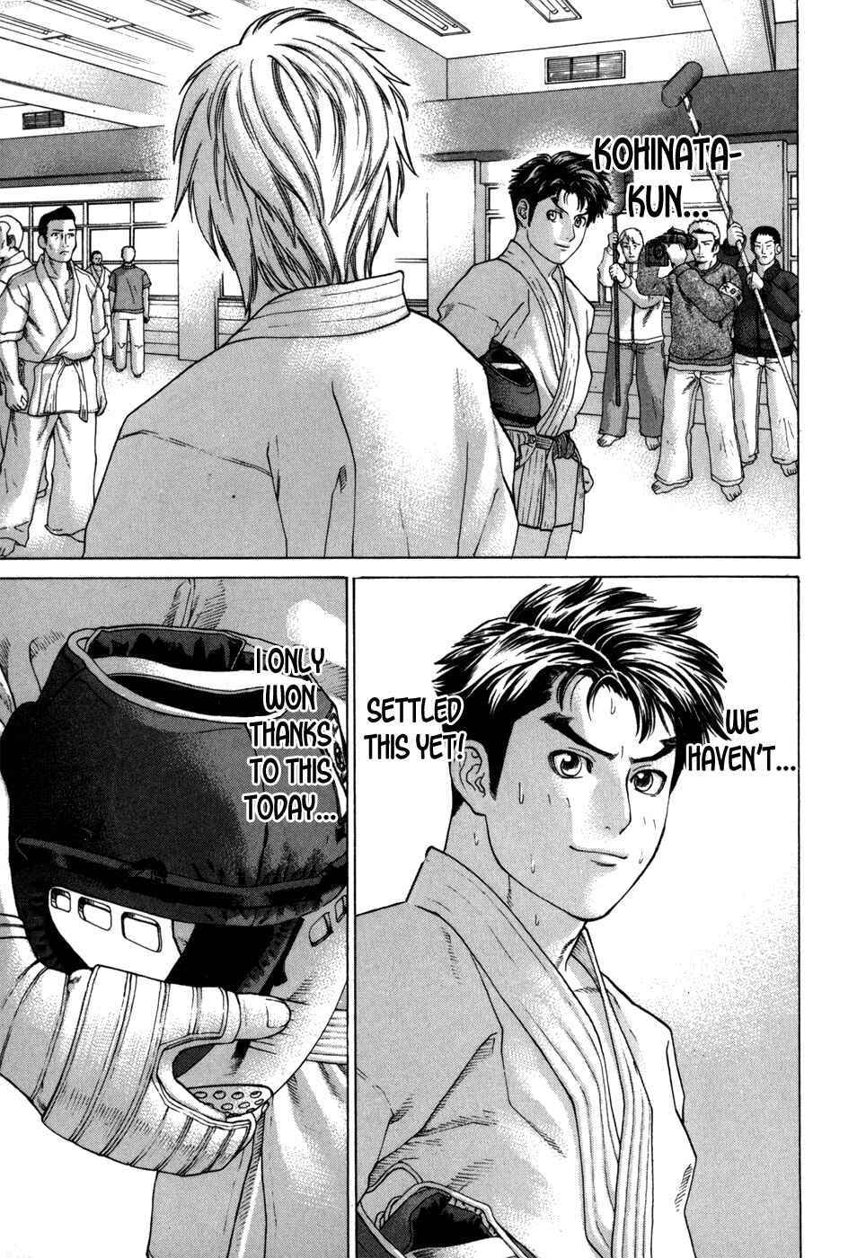 Page 13 Chapter 92 Little Lord of Karate