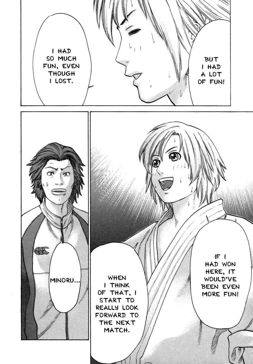 Page 16 Chapter 92 Little Lord of Karate