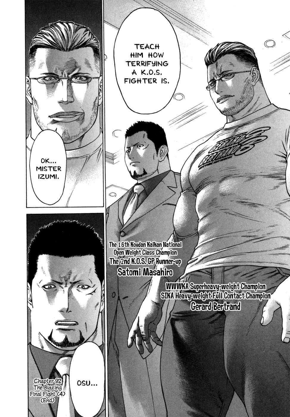 Page 20 Chapter 92 Little Lord of Karate