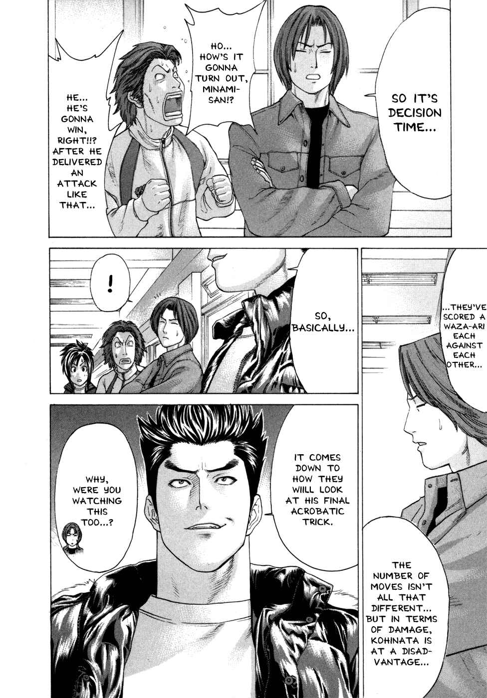 Page 6 Chapter 92 Little Lord of Karate