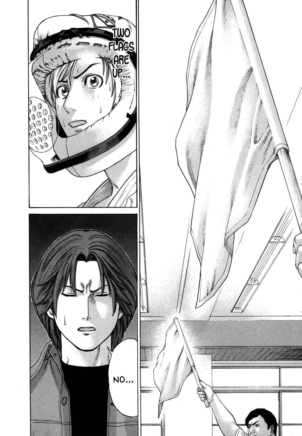 Page 8 Chapter 92 Little Lord of Karate