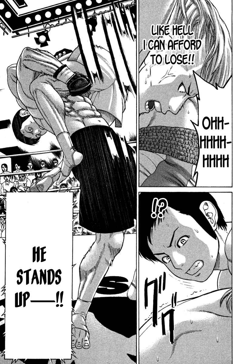Page 13 Chapter 187 Little Lord of Karate