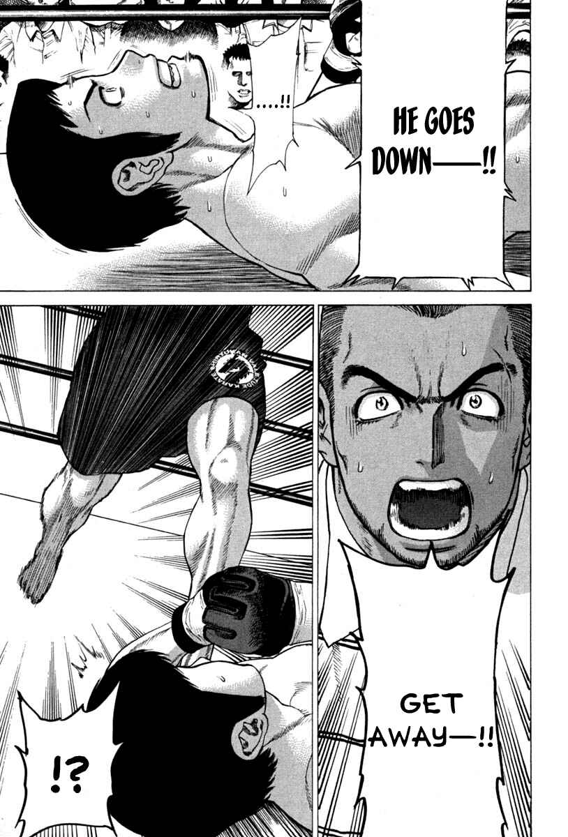 Page 15 Chapter 187 Little Lord of Karate