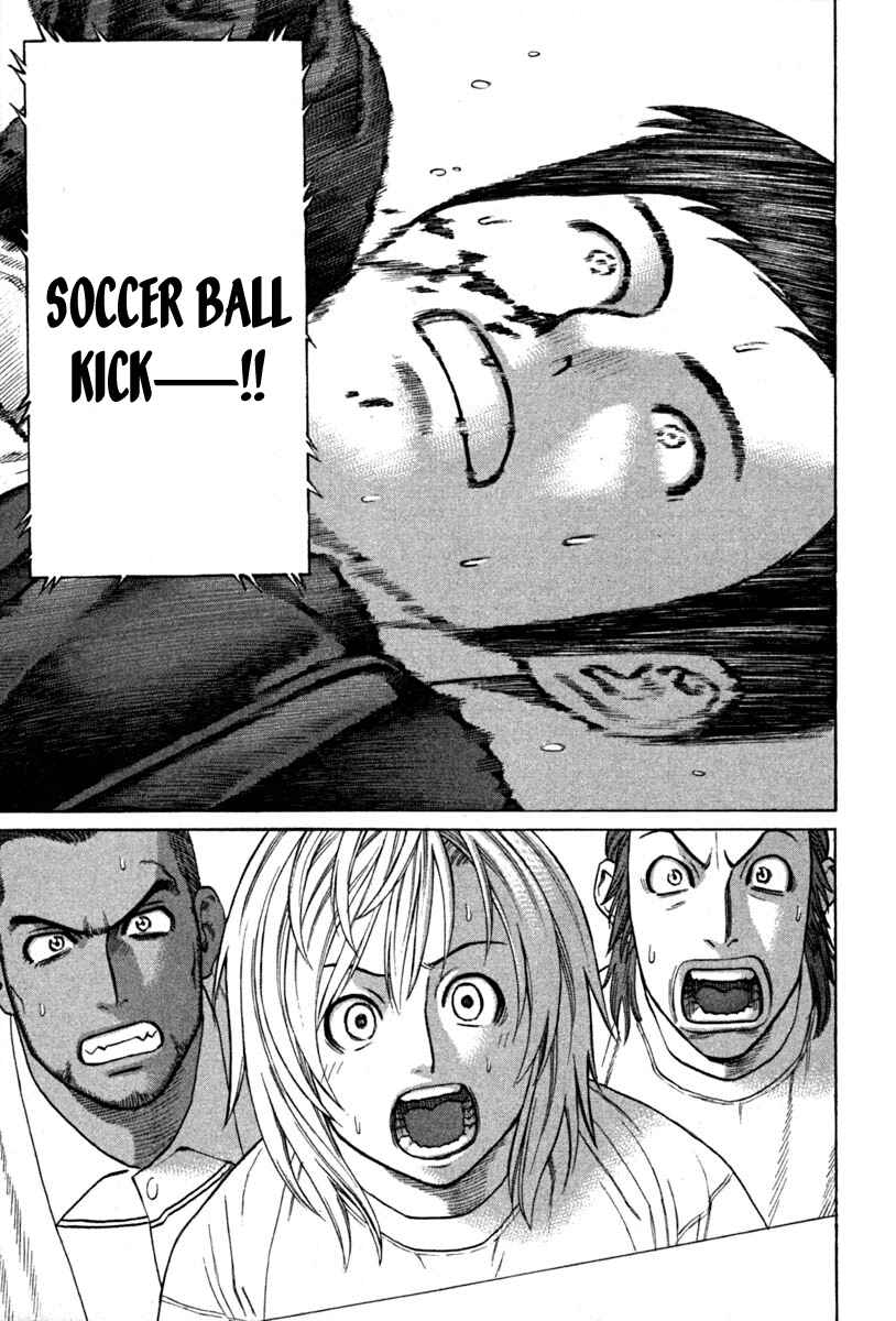 Page 17 Chapter 187 Little Lord of Karate