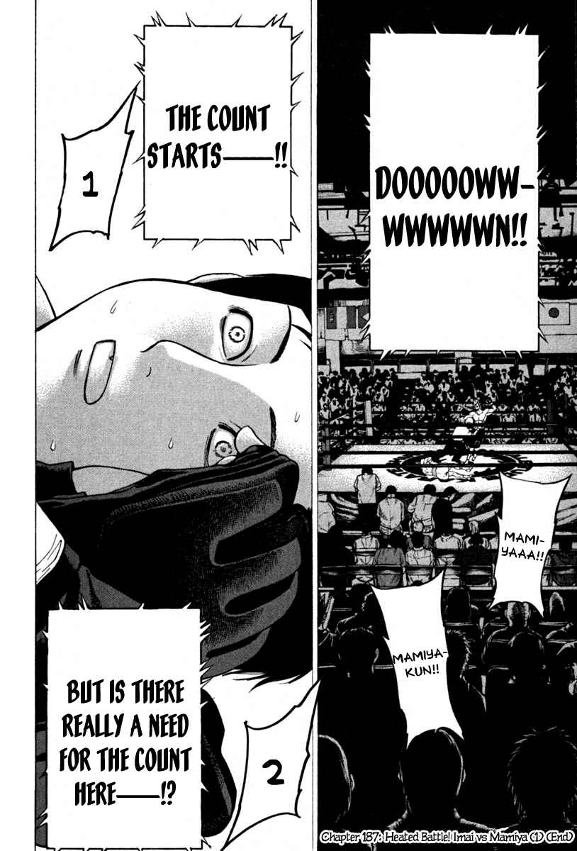 Page 18 Chapter 187 Little Lord of Karate