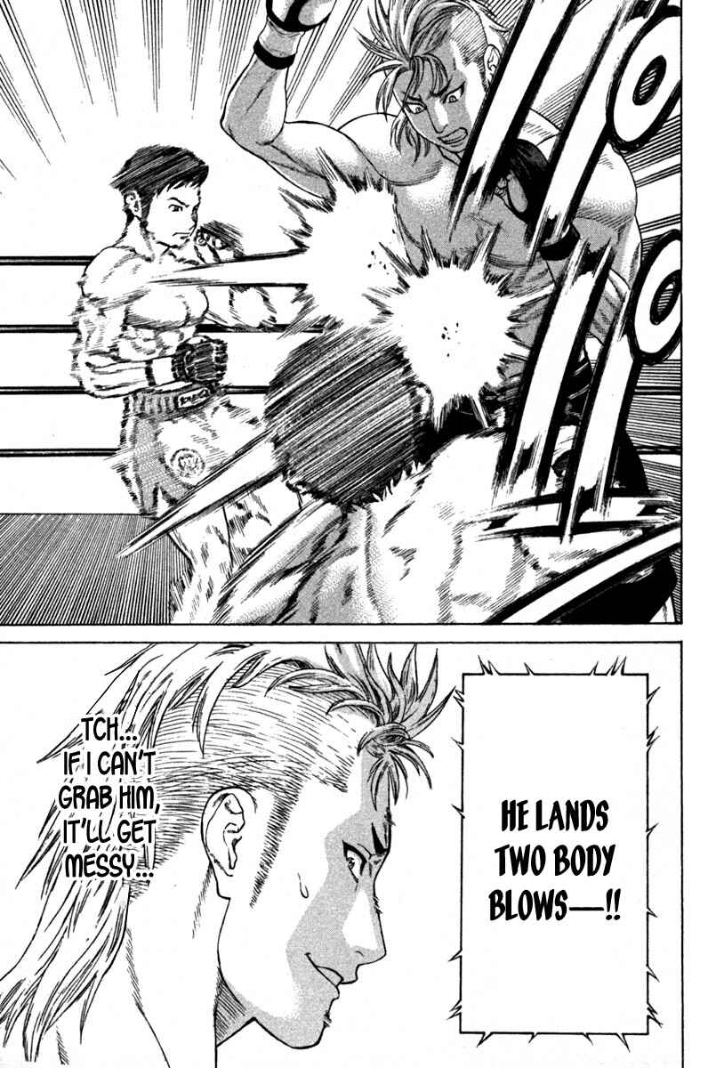 Page 5 Chapter 187 Little Lord of Karate