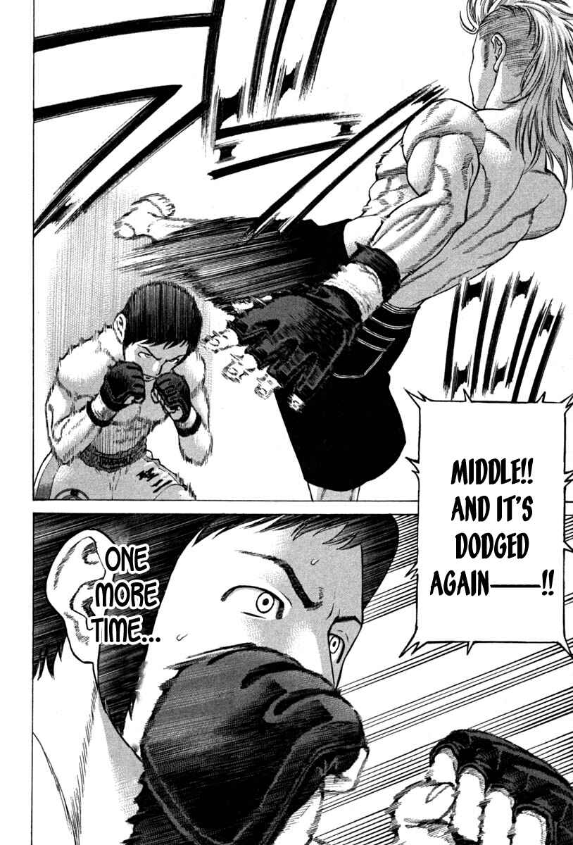 Page 6 Chapter 187 Little Lord of Karate
