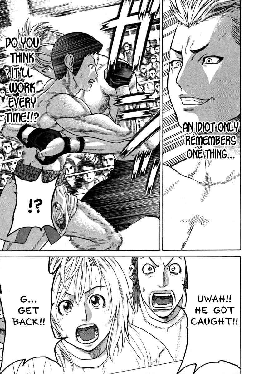Page 7 Chapter 187 Little Lord of Karate