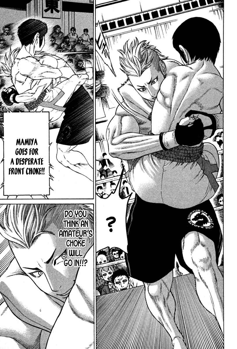 Page 9 Chapter 187 Little Lord of Karate