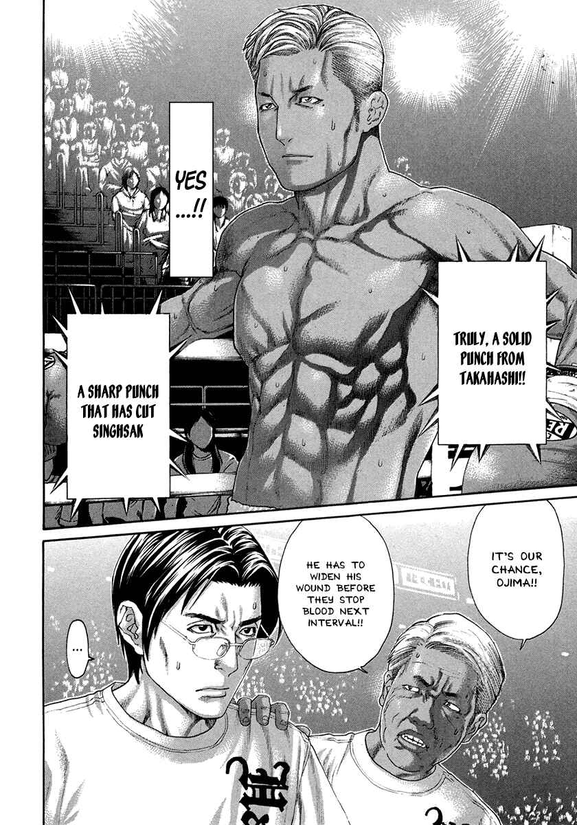 Page 2 Chapter 397 Little Lord of Karate