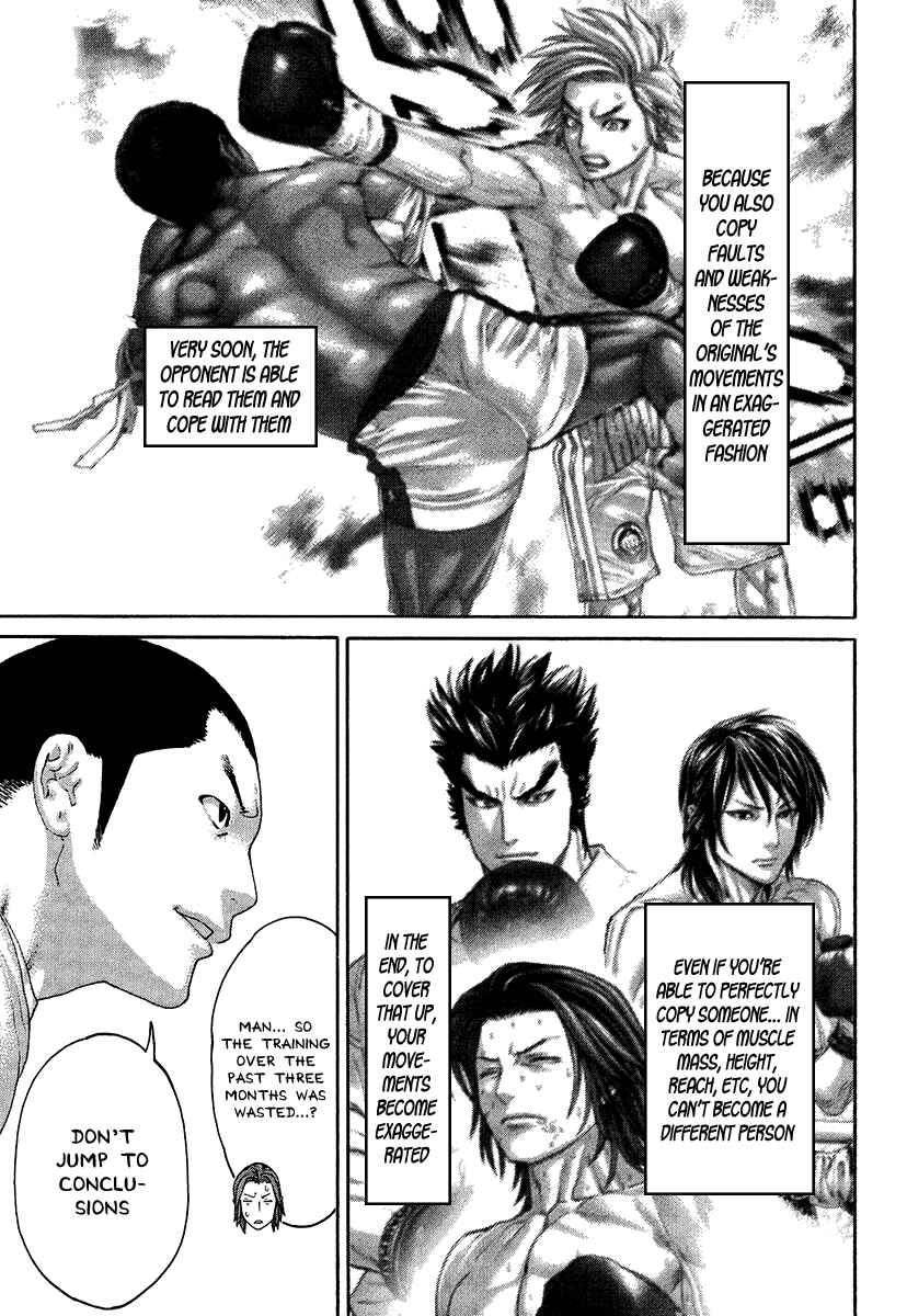 Page 14 Chapter 414 Little Lord of Karate