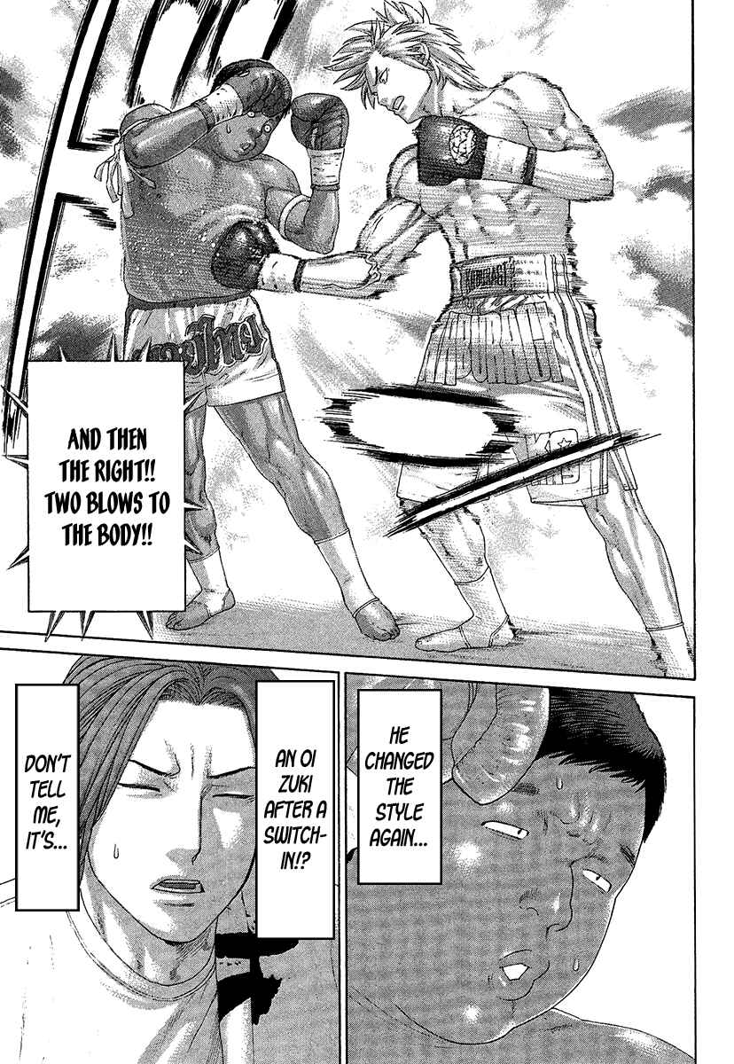 Page 8 Chapter 414 Little Lord of Karate