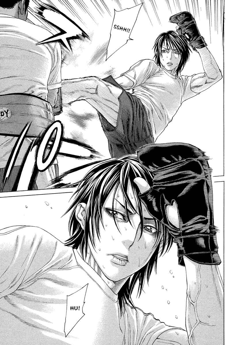 Page 13 Chapter 386 Little Lord of Karate
