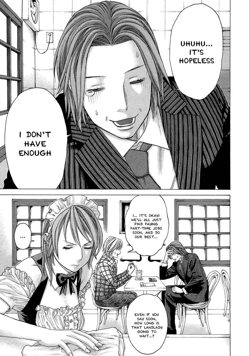 Page 3 Chapter 386 Little Lord of Karate