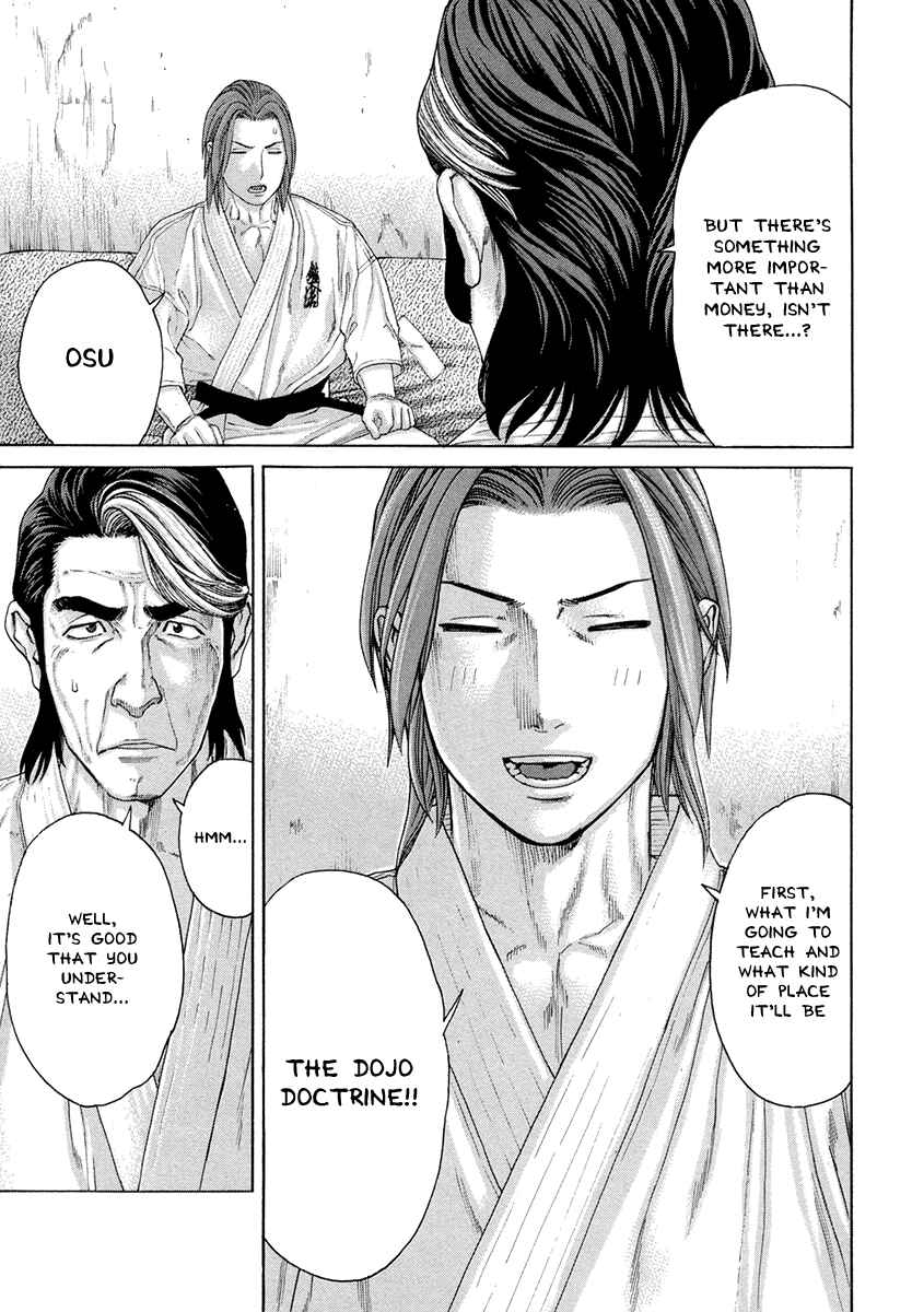 Page 7 Chapter 386 Little Lord of Karate