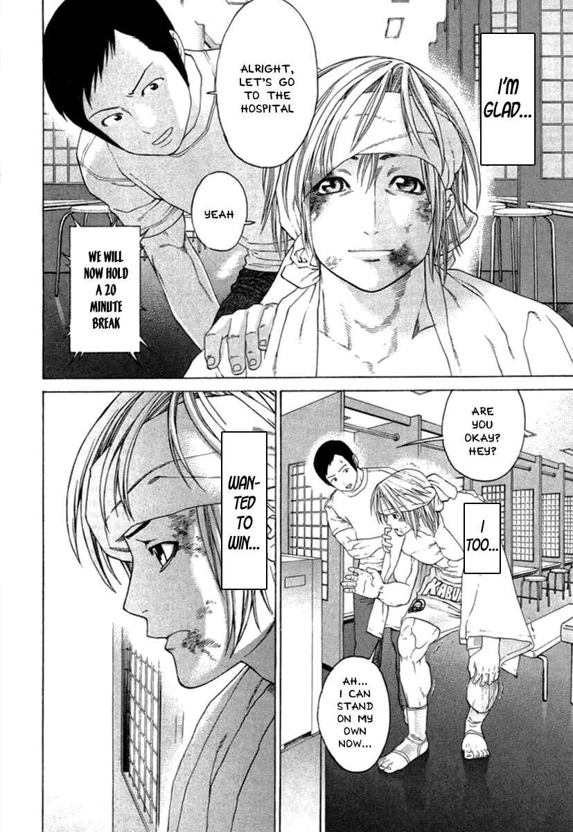 Page 10 Chapter 273 Little Lord of Karate